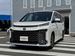 2023 Toyota Voxy Hybrid 5,000kms | Image 13 of 20