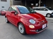 2022 Fiat 500 1,658kms | Image 2 of 17