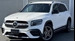 2020 Mercedes-Benz GLB Class GLB200d Turbo 23,000kms | Image 1 of 18