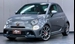 2017 Fiat 595 Abarth 49,000kms | Image 1 of 16