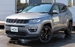 2020 Jeep Compass 9,000kms | Image 1 of 17