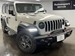 2021 Jeep Wrangler Unlimited Sport S 4WD 16,000kms | Image 1 of 20