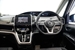 2019 Nissan Serena Hybrid 95,582kms | Image 10 of 19