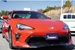 2017 Toyota 86 GT 87,679kms | Image 12 of 20