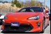 2017 Toyota 86 GT 87,679kms | Image 13 of 20