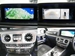 2022 Mercedes-Benz G Class G400d 4WD 6,500kms | Image 7 of 20
