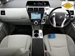 2013 Toyota Prius Alpha 83,045kms | Image 5 of 15