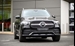 2021 Mercedes-Benz GLE Class GLE300d 4WD 45,514kms | Image 3 of 40