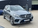 2018 Mercedes-Benz GLE Class GLE250d 109,435kms | Image 1 of 25