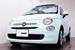 2021 Fiat 500C 17,000kms | Image 2 of 9