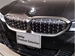 2019 BMW 3 Series 340i 4WD 20,000kms | Image 9 of 17