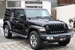 2020 Jeep Wrangler Unlimited Sahara 4WD 1,600kms | Image 4 of 14