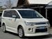2014 Mitsubishi Delica D5 G Power 76,000kms | Image 7 of 20