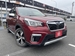 2018 Subaru Forester 4WD 24,877kms | Image 12 of 20