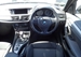 2013 BMW X1 sDrive 18i 76,390kms | Image 21 of 21