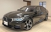 2016 BMW 7 Series 750Li 47,672kms | Image 1 of 17