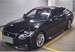 2020 Toyota Crown 7,700kms | Image 2 of 6