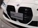 2023 BMW M4 4WD 6,000kms | Image 13 of 17