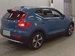 2022 Volvo XC40 4WD 9,672kms | Image 2 of 6