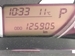 2013 Toyota Corolla Fielder 4WD 127,000kms | Image 10 of 13
