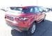 2012 Land Rover Range Rover Evoque 4WD 39,198kms | Image 5 of 21