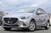 2016 Mazda Demio 13S 30,000kms | Image 3 of 19