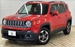 2017 Jeep Renegade 73,000kms | Image 1 of 19