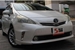 2011 Toyota Prius Alpha 38,090mls | Image 2 of 9