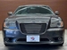 2013 Chrysler 300 43,000kms | Image 15 of 20