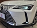 2023 Lexus UX250h 6,000kms | Image 10 of 20