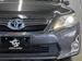 2012 Toyota Camry Hybrid 58,000kms | Image 18 of 20
