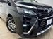 2020 Toyota Voxy ZS 24,000kms | Image 20 of 20