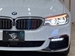 2017 BMW 5 Series 523d 20,000kms | Image 18 of 20