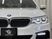 2018 BMW 5 Series 530i 44,000kms | Image 18 of 20