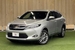2014 Toyota Harrier Hybrid 4WD 54,000kms | Image 1 of 20