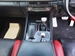 2013 Lexus LS460 F Sport 120,731kms | Image 9 of 20