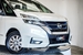 2018 Nissan Serena e-Power 77,228kms | Image 2 of 19