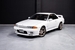 1992 Nissan Skyline GTR 132,000kms | Image 2 of 20