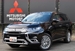 2018 Mitsubishi Outlander PHEV 4WD 31,000kms | Image 1 of 17