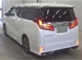 2021 Toyota Alphard 28,617kms | Image 2 of 5