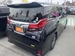 2015 Toyota Alphard 4WD 57,300kms | Image 2 of 20