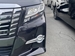 2015 Toyota Alphard 4WD 57,300kms | Image 20 of 20