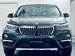 2018 BMW X1 xDrive 18d 4WD 31,000kms | Image 4 of 20