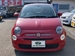 2016 Fiat 500 8,958kms | Image 12 of 20