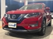 2019 Nissan X-Trail 20Xi 37,800kms | Image 5 of 20
