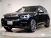 2021 BMW X3 4WD 12,000kms | Image 1 of 17