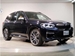 2021 BMW X3 4WD 12,000kms | Image 17 of 17