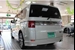 2013 Mitsubishi Delica D5 G Power 4WD 86,623kms | Image 5 of 20