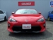 2017 Toyota 86 GT 15,000kms | Image 18 of 20