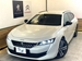 2021 Peugeot 508 20,000kms | Image 2 of 20